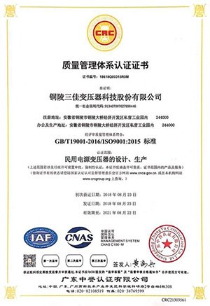 可按栏目继续浏览相关条目