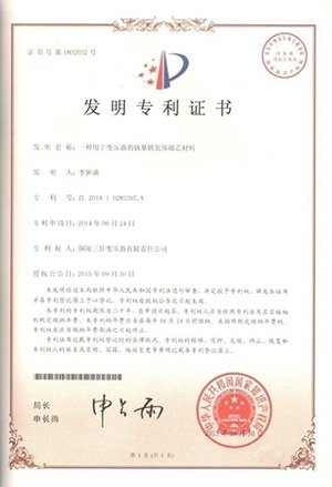 以下内容与「山东泰山携手LEDONG