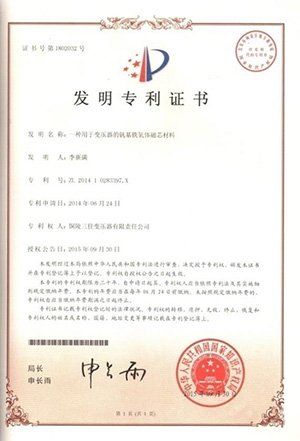 可按栏目继续浏览相关条目