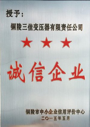 本站按公开材料组织页面