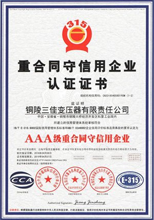 若从搜索引擎进入