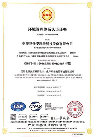 本站按公开材料组织页面