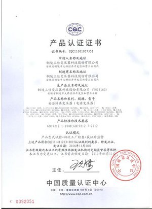 可先确认当前栏目名称