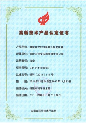 乐动体育（中国）官方网站