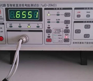 乐动体育官方网站正式成为切尔西官方合
